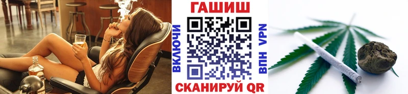 Купить закладку Каргополь Кокаин СК АМФ ГАШИШ ГЕРОИН Мефедрон Каннабис