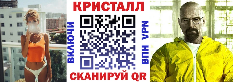 купить закладку Каргополь АМФЕТАМИН 97%