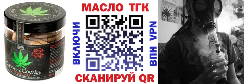 дарнет шоп  Каргополь  ОМГ ОМГ онион  Cannafood конопля 