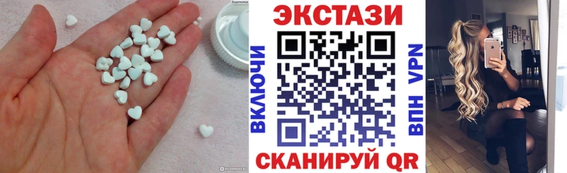Ecstasy DUBAI  купить наркоту  Каргополь 