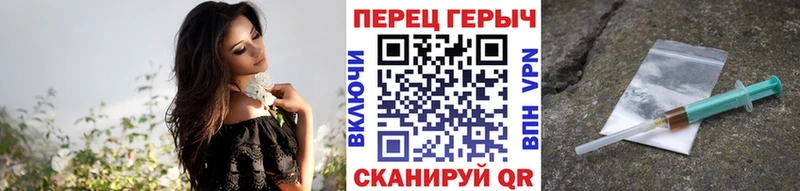 Героин афганец  Каргополь 