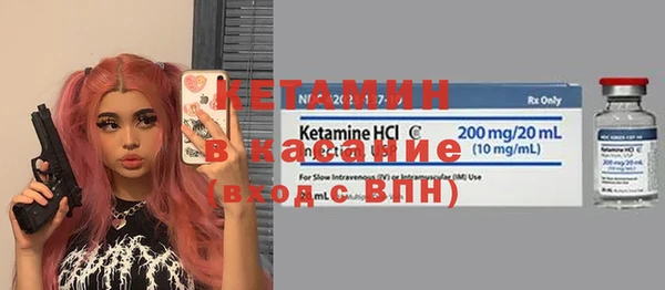 кокаин перу Абаза