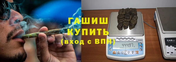 эйфоретик Абинск