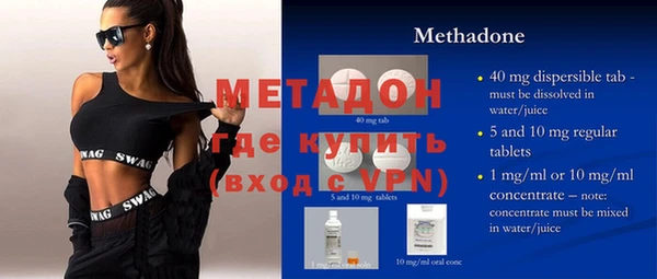каннабис Абдулино