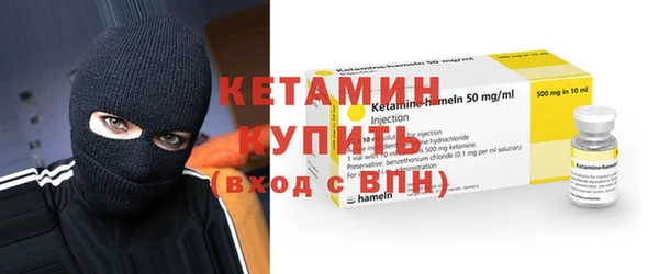 героин Протвино