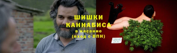 кокаин перу Абаза