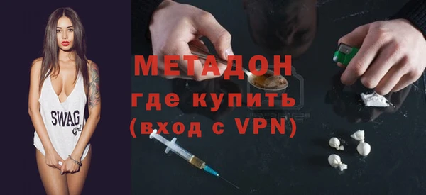 кокаин перу Абаза
