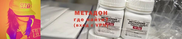 эйфоретик Абинск