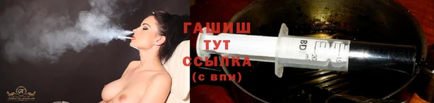 эйфоретик Абинск