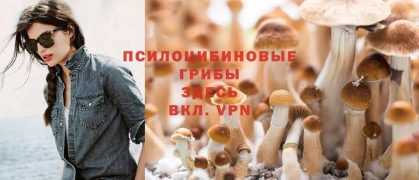 каннабис Абдулино