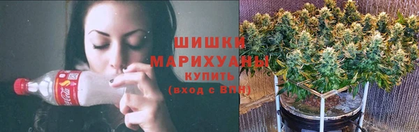 каннабис Абдулино