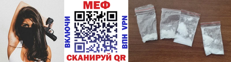 МЯУ-МЯУ мука kraken ONION Каргополь наркошоп