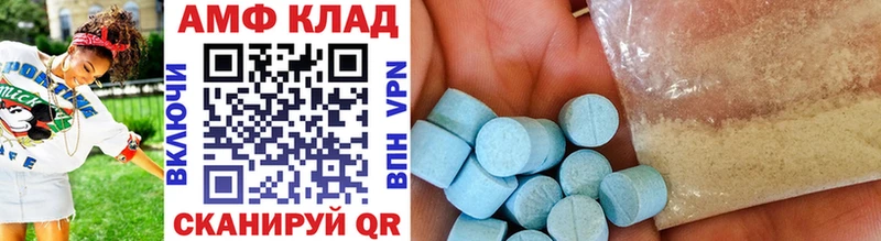 ссылка на мегу сайт  Каргополь  Первитин винт 
