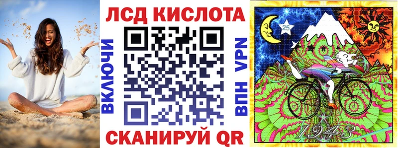 Марки 25I-NBOMe 1500мкг Каргополь